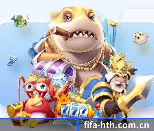 fifa-hth.com.cn的故事