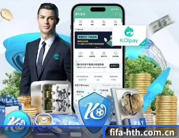 fifa-hth.com.cn APP